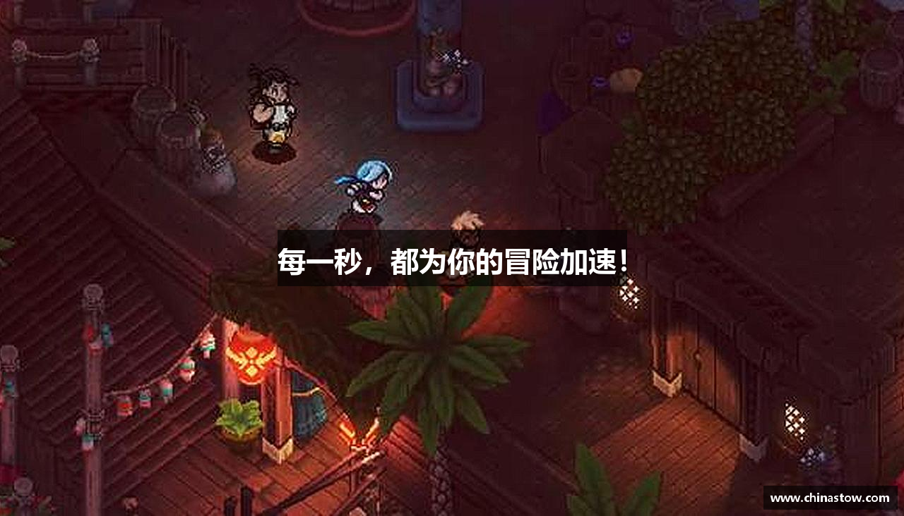 18luck新利体育登录官网每一秒，都为你的冒险加速！